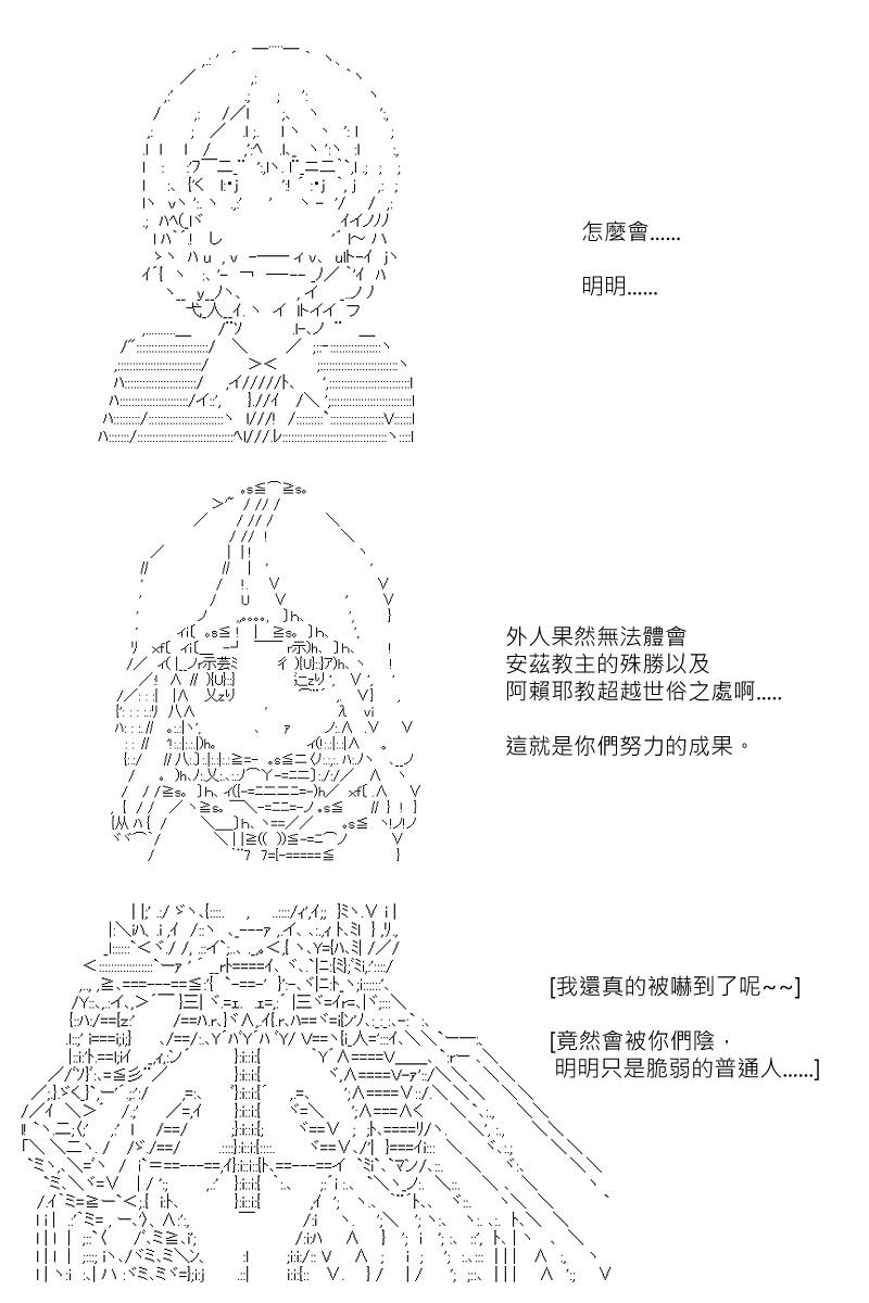 第128回