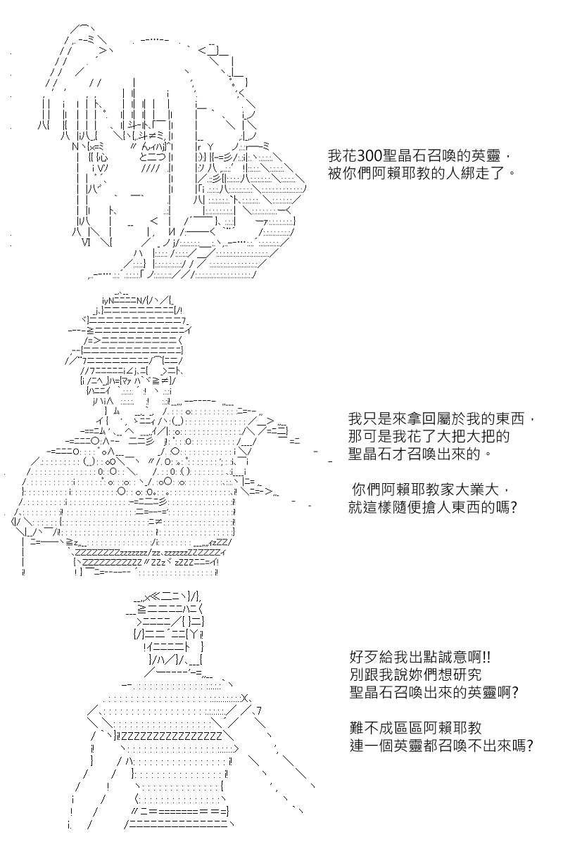 第129回