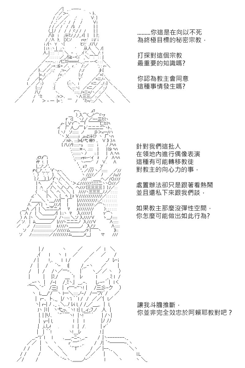 第129回