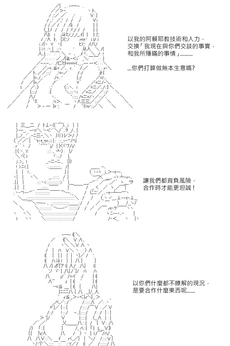 第130回