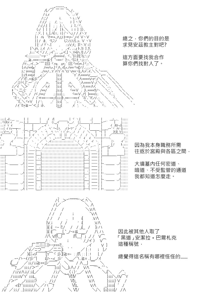 第130回