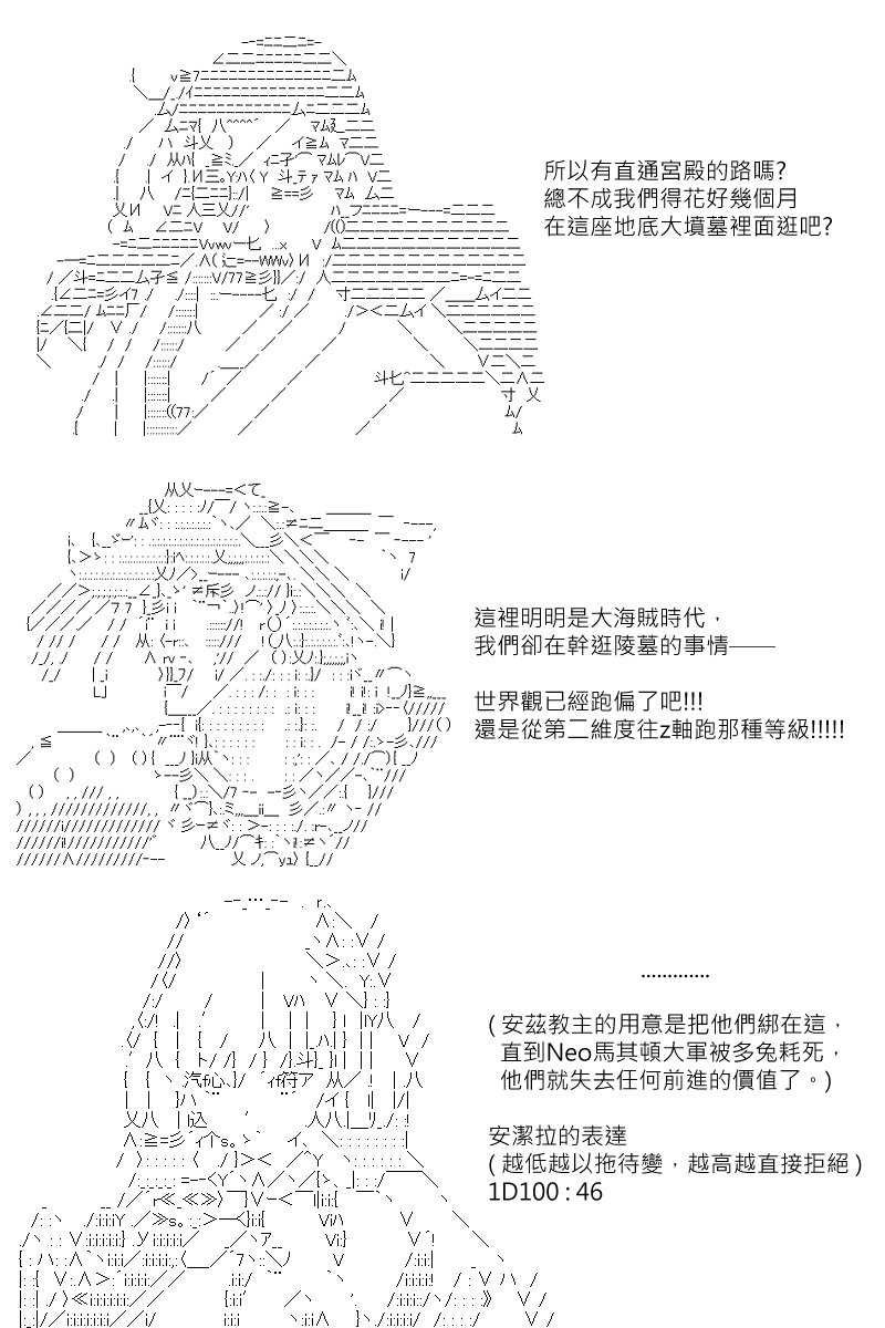 第130回