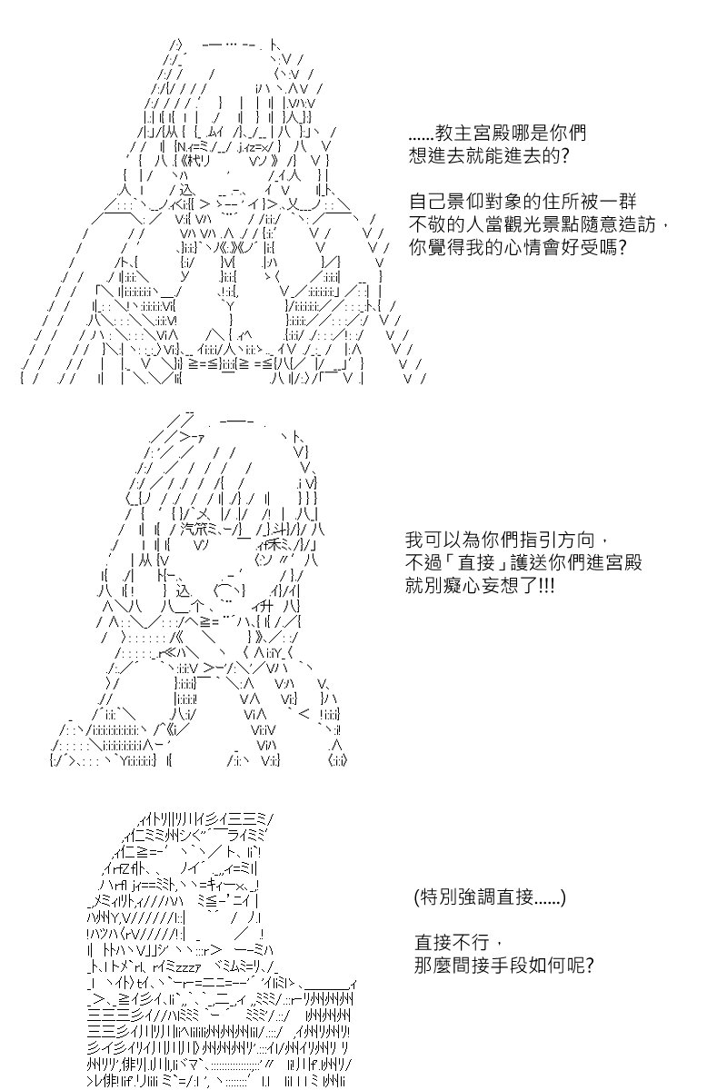 第130回