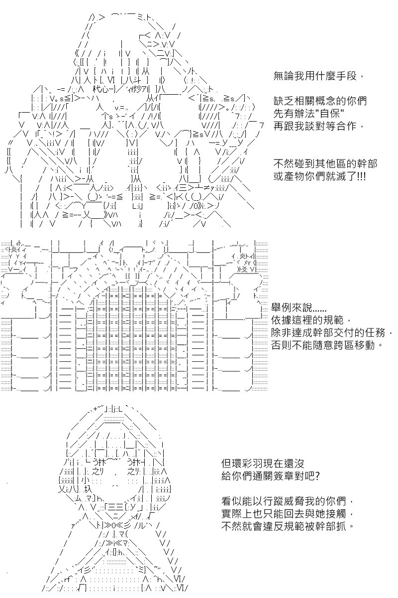 第130回