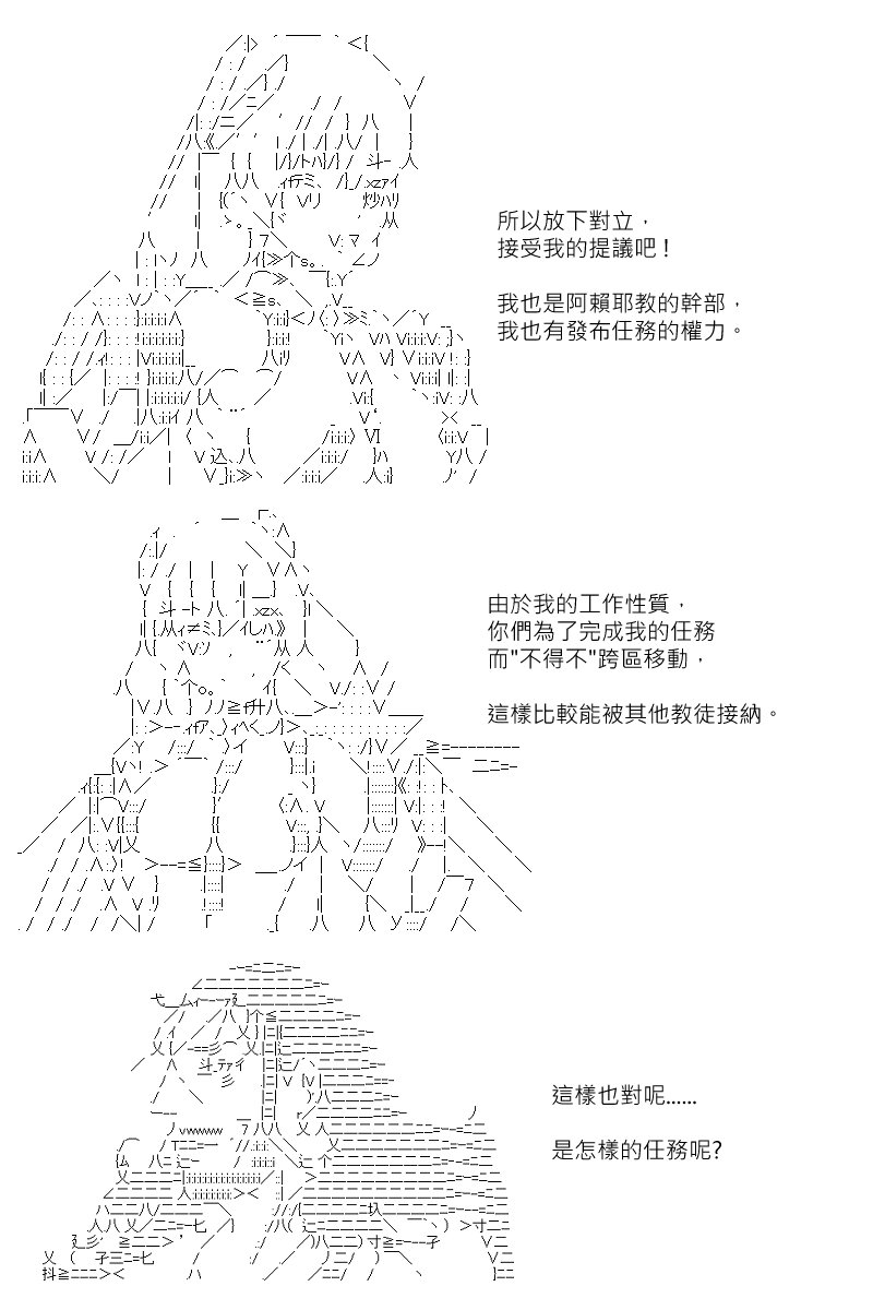 第130回