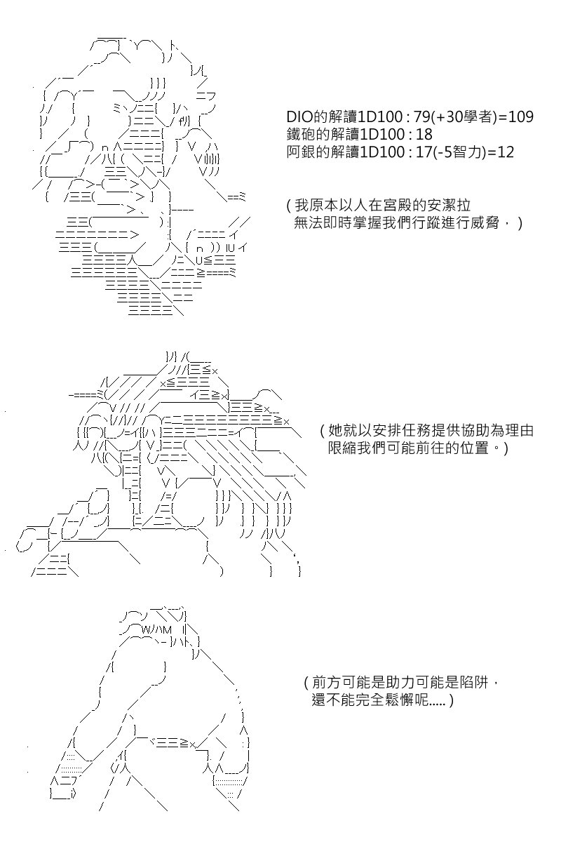 第130回