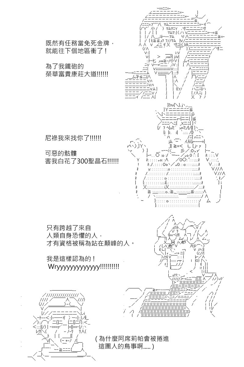 第130回