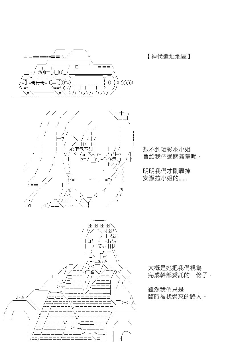 第130回