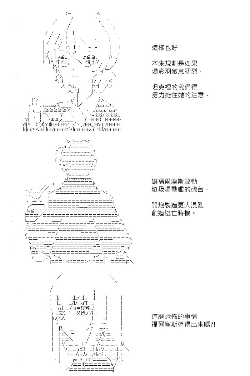 第130回