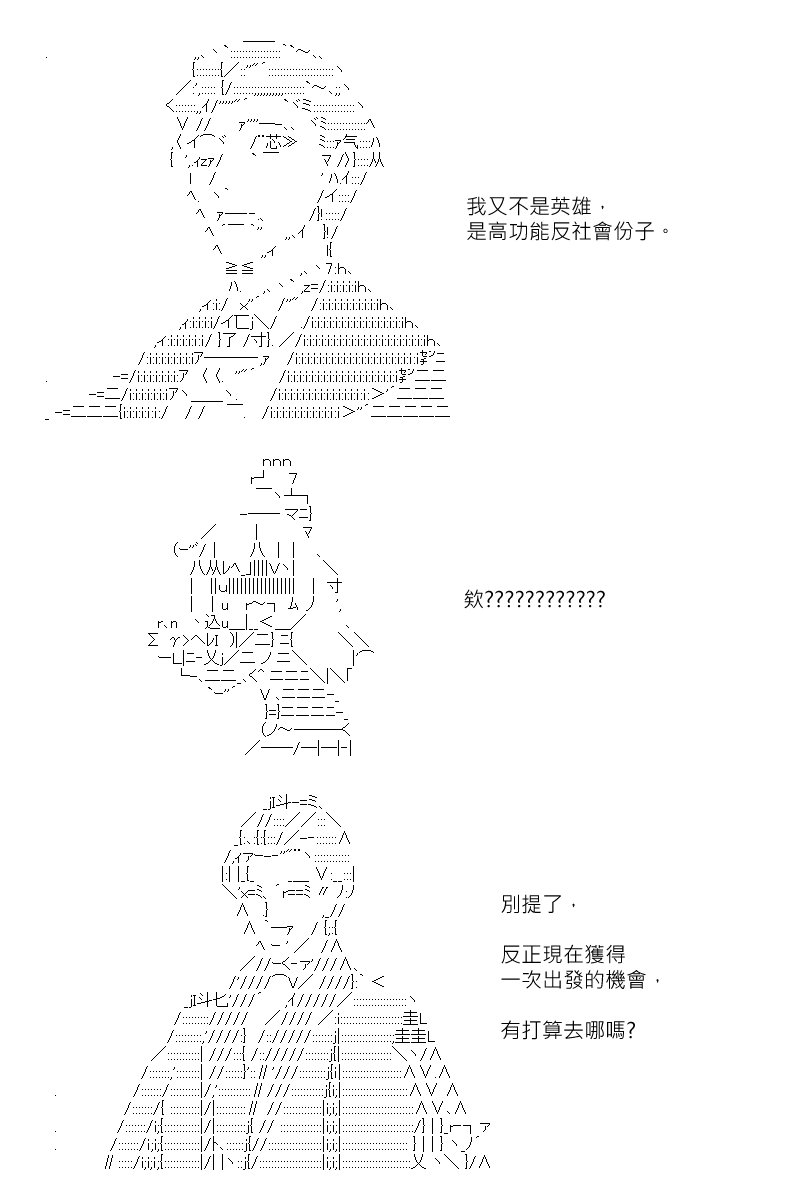 第130回