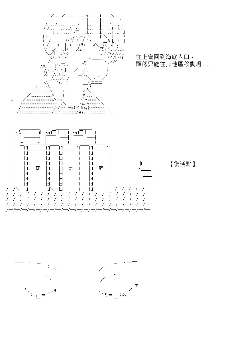 第130回