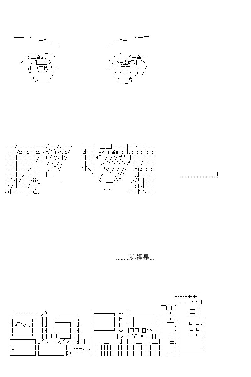 第130回