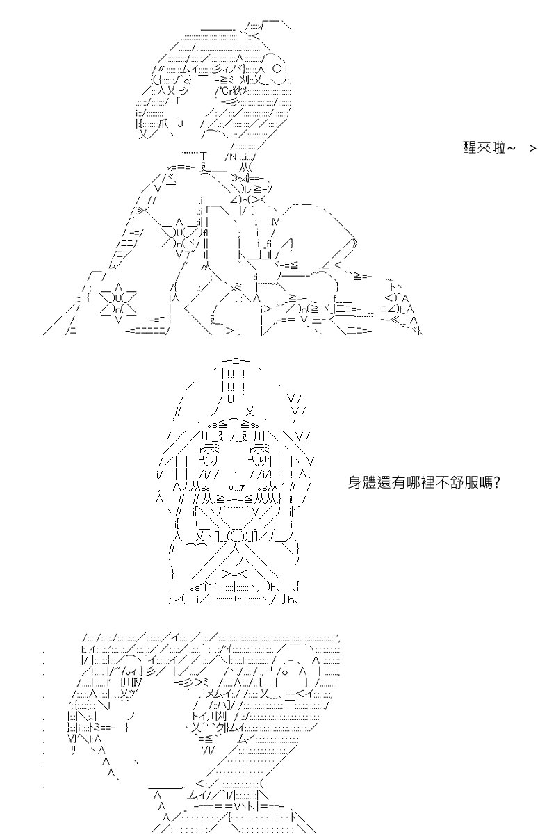 第130回