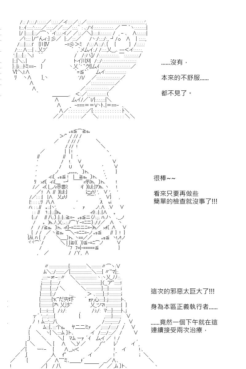 第130回