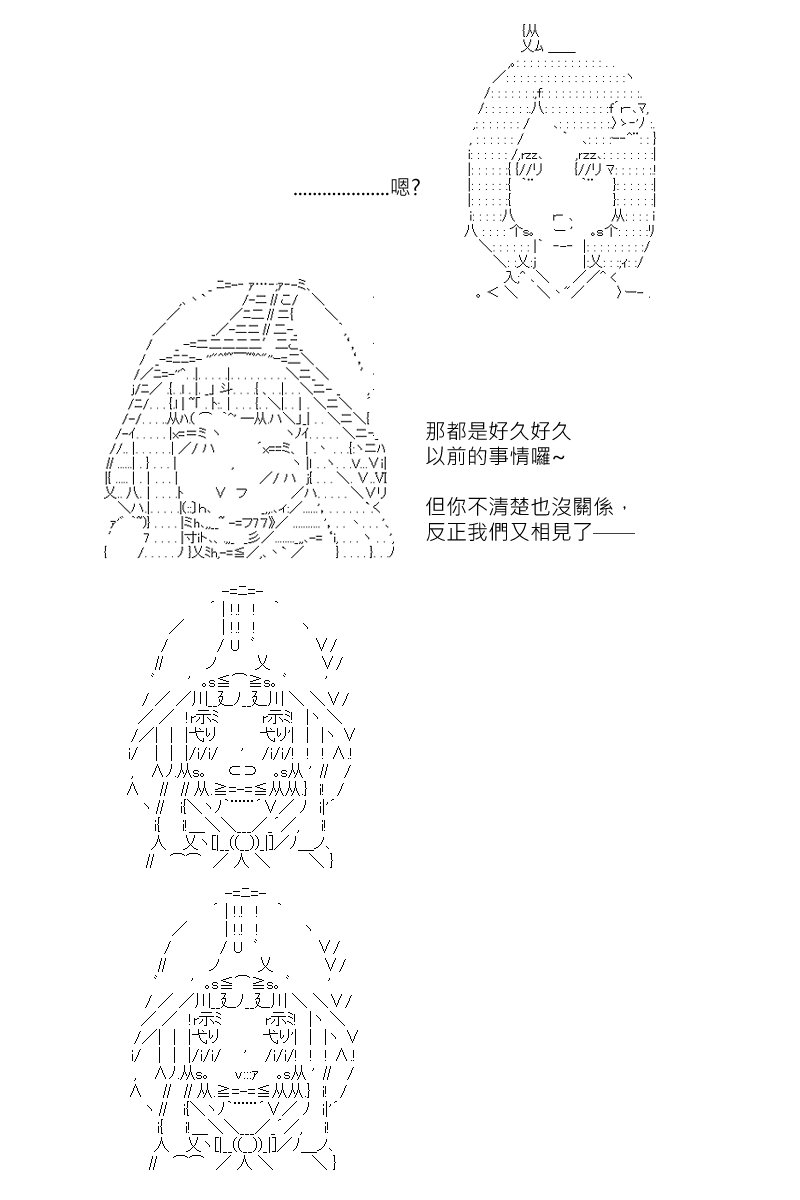 第130回