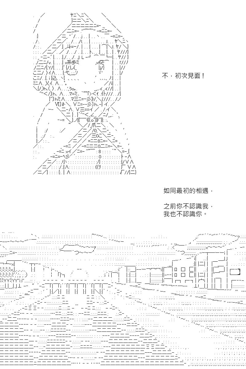 第130回
