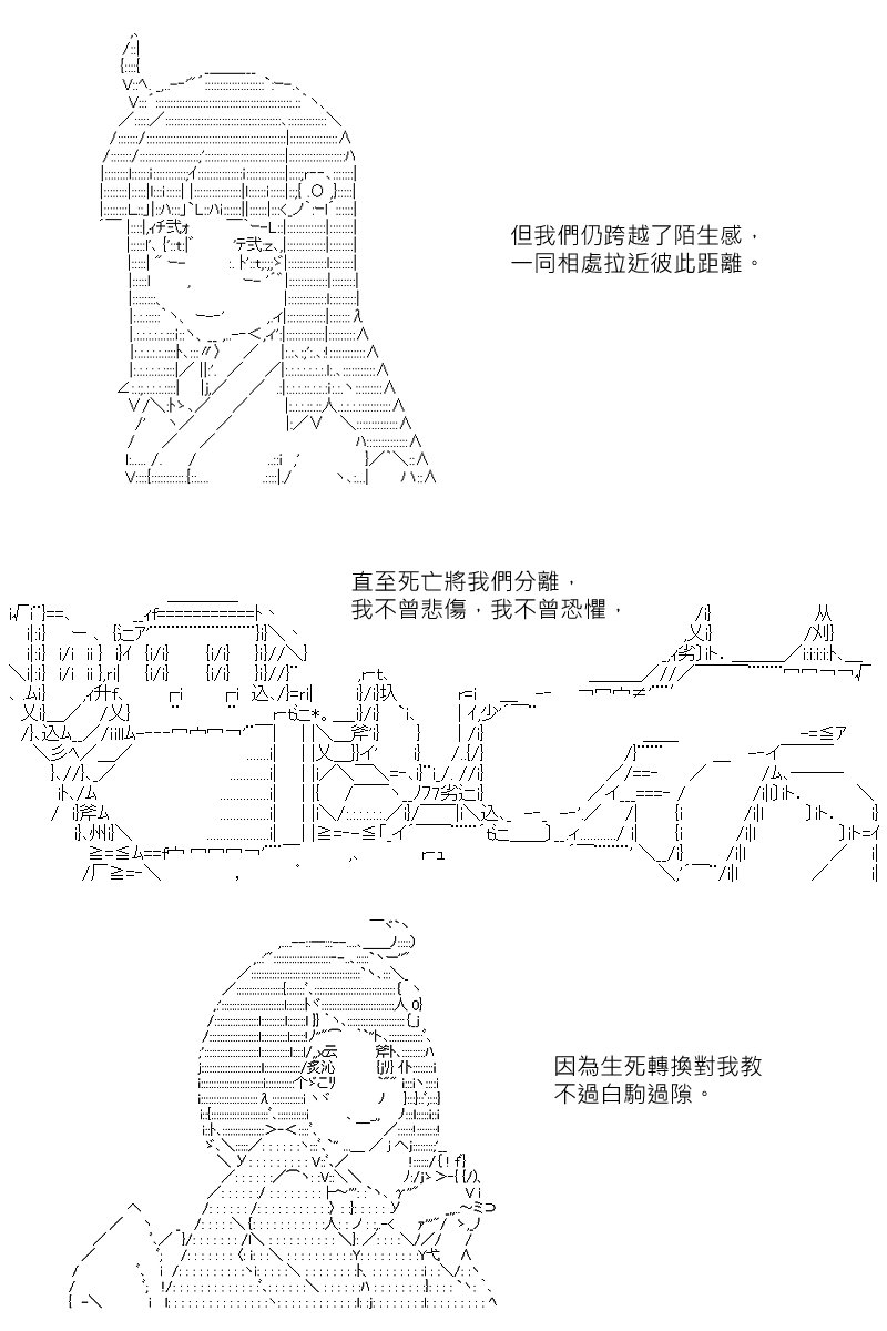 第130回