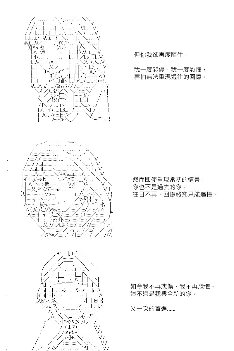 第130回