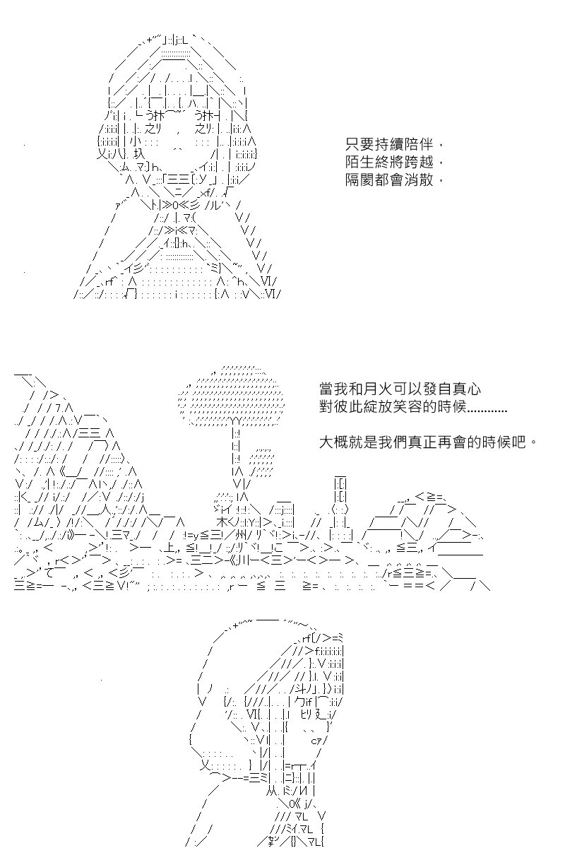 第130回