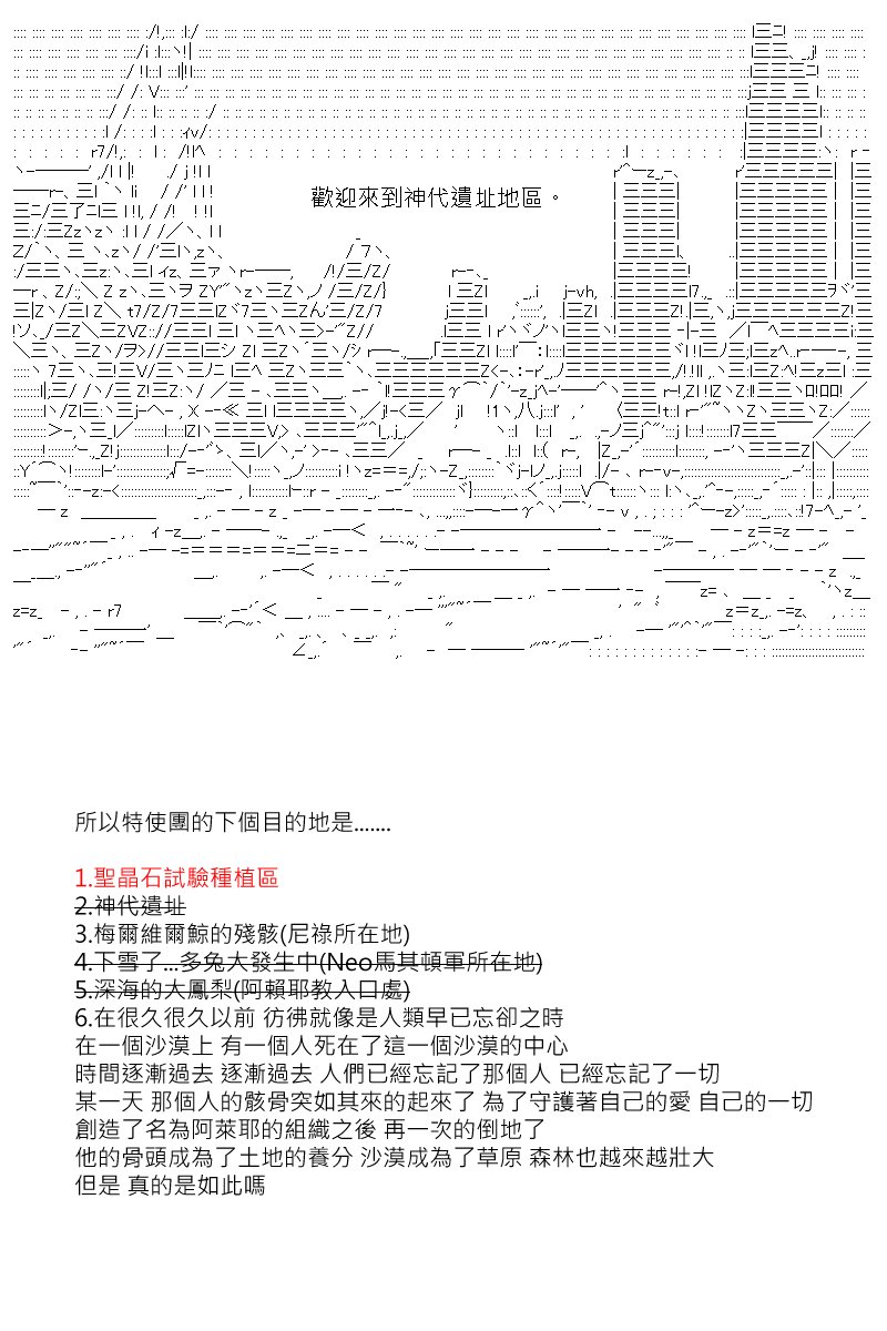 第130回