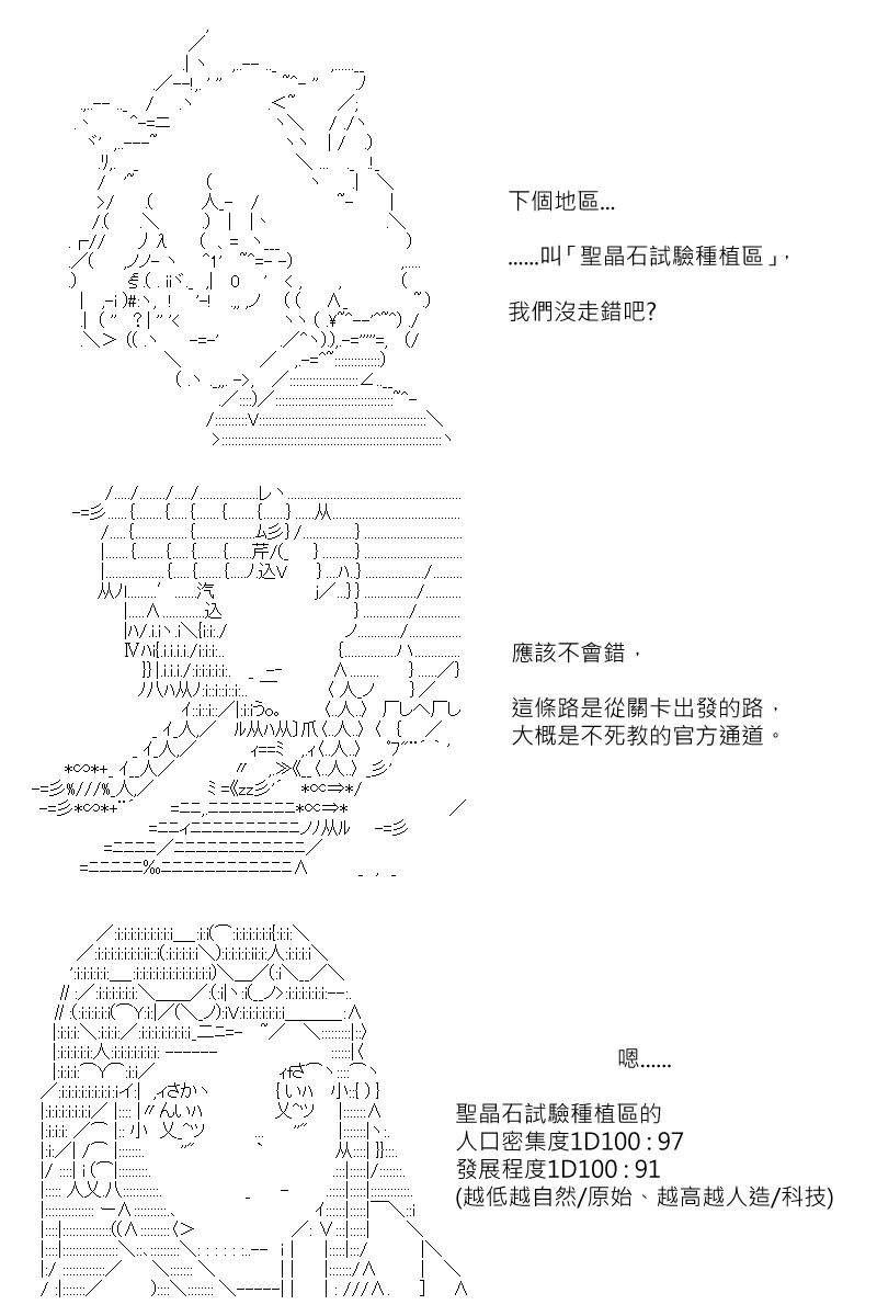 第131回