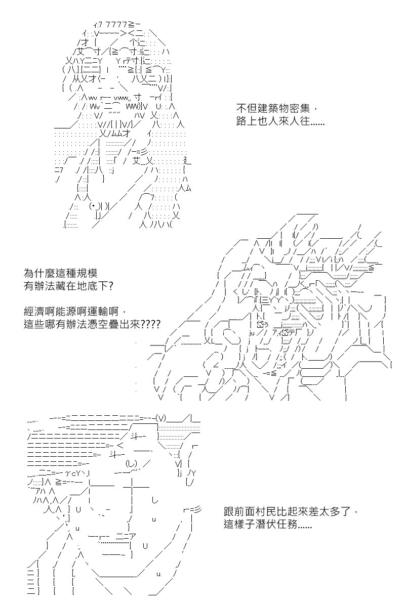 第131回