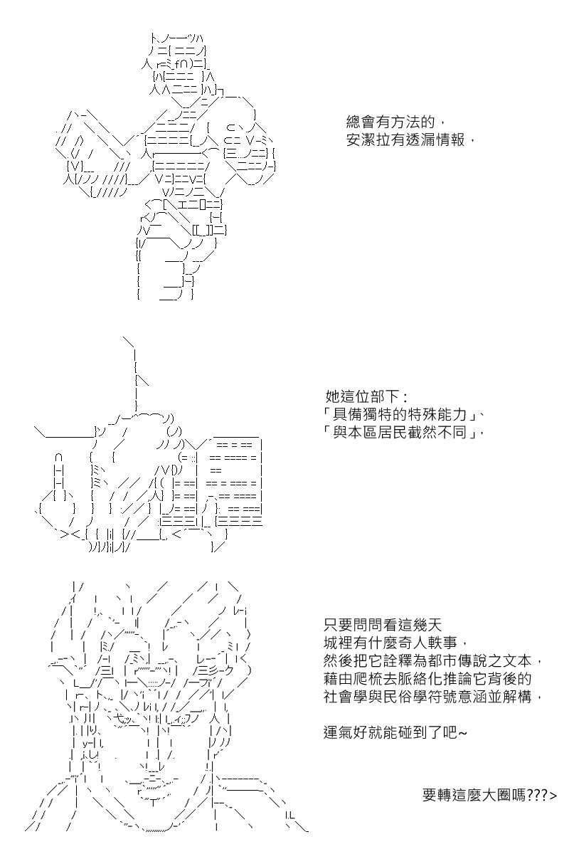 第131回