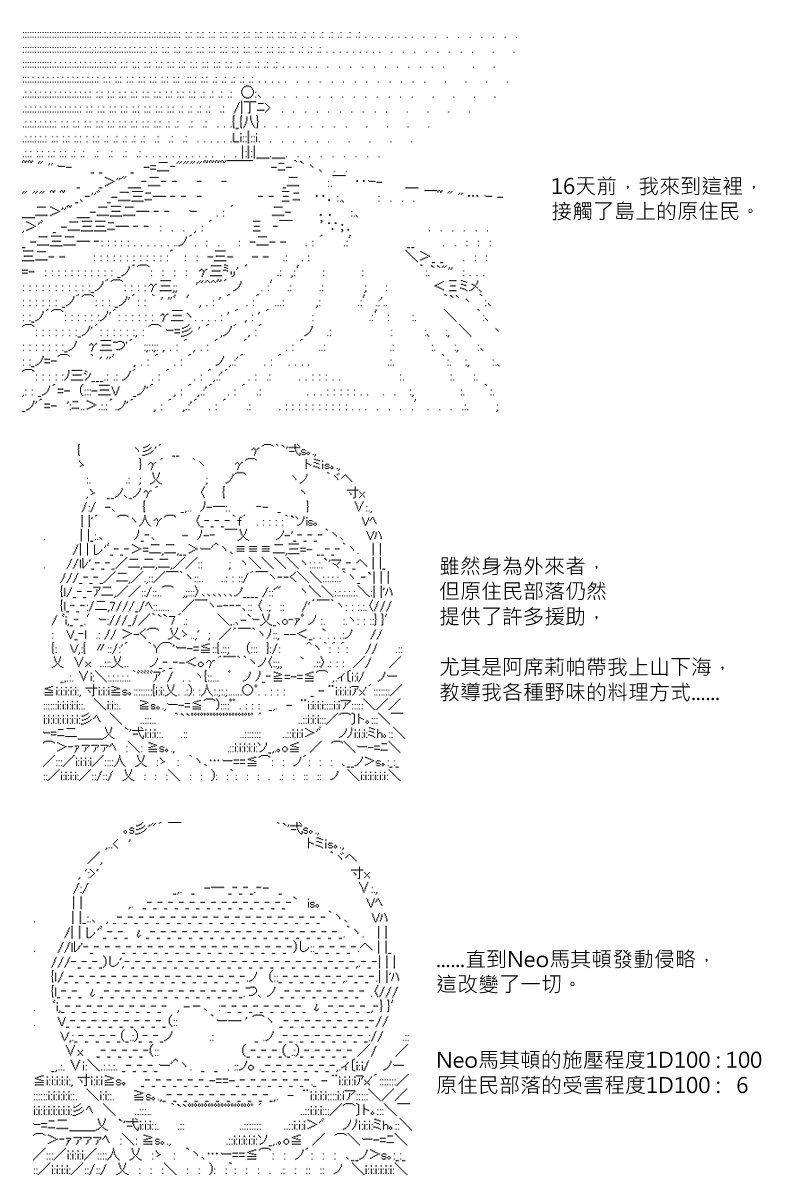 第131回