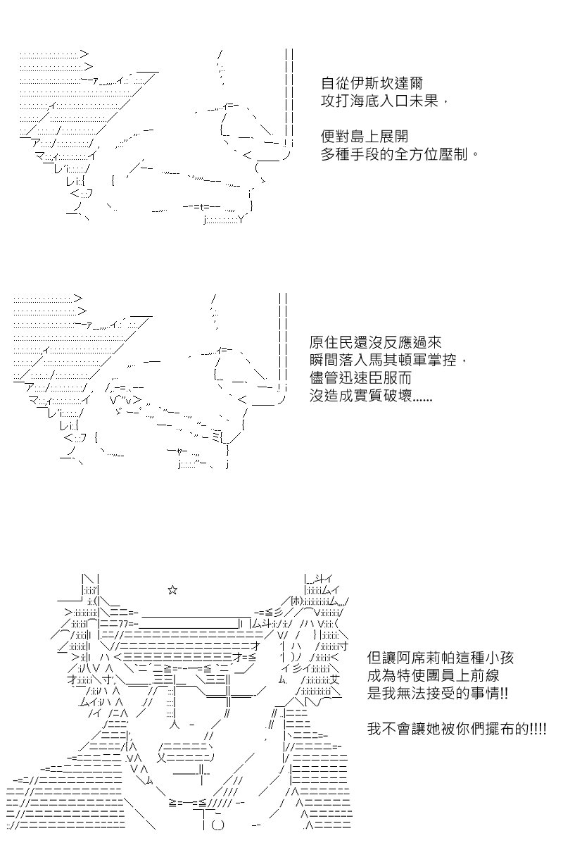 第131回