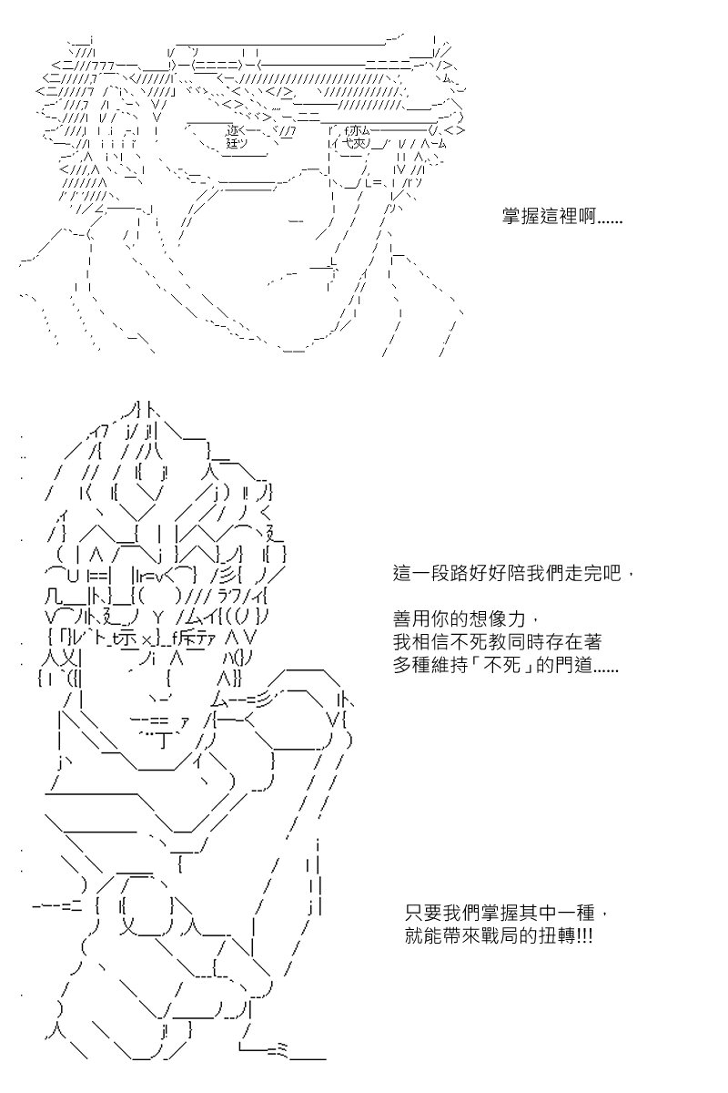 第131回
