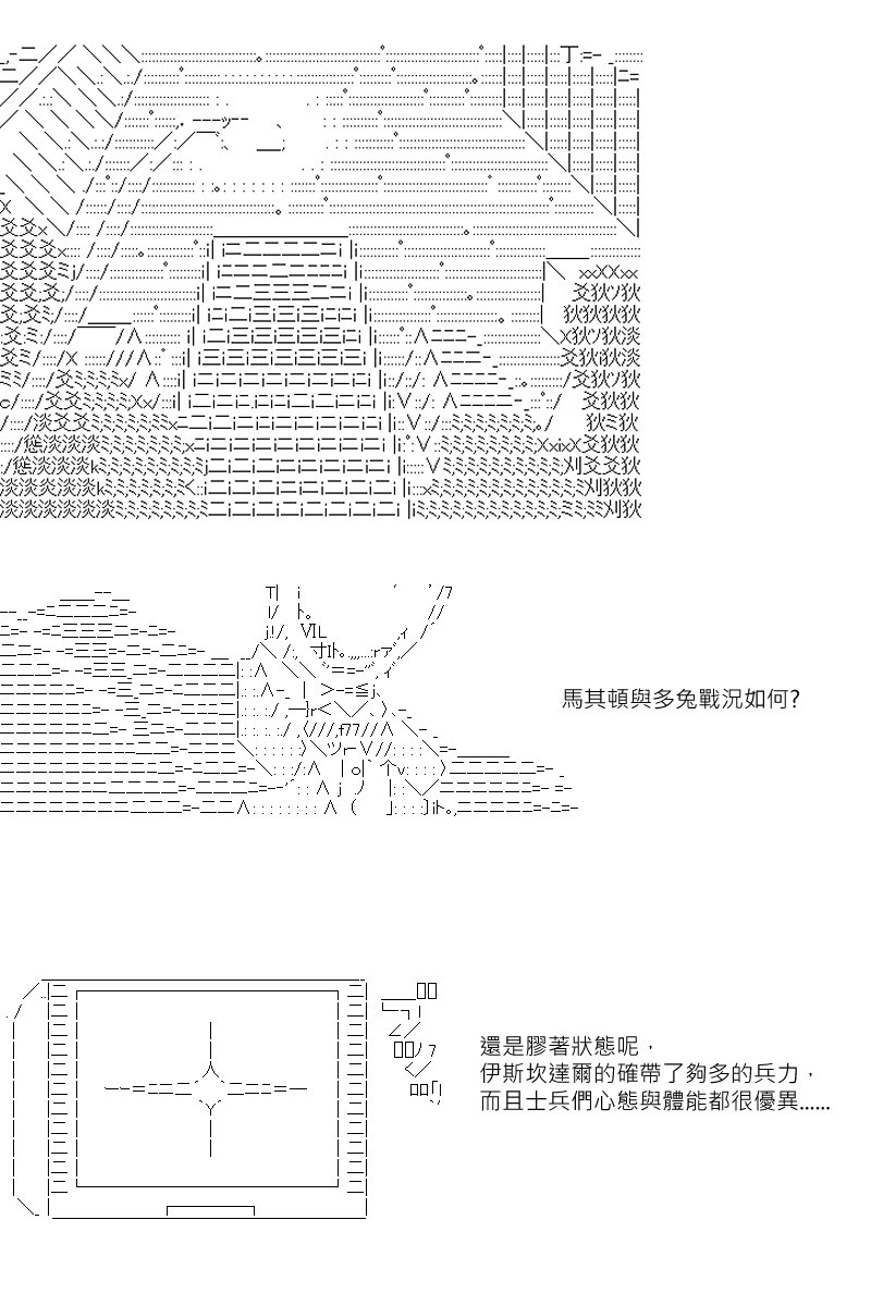 第131回
