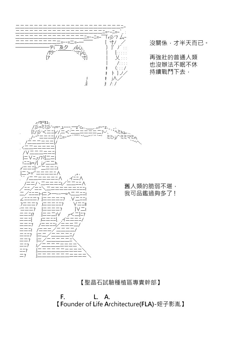第131回