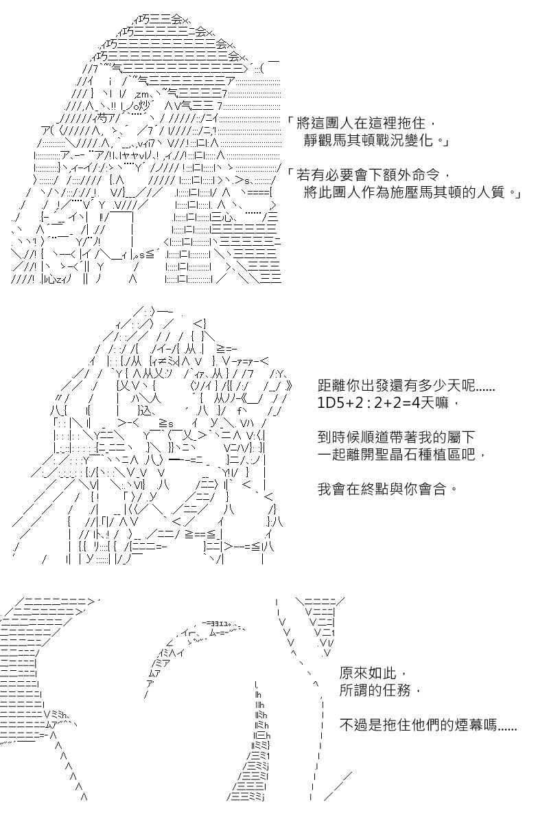第131回