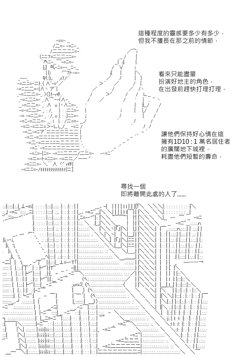 第131回