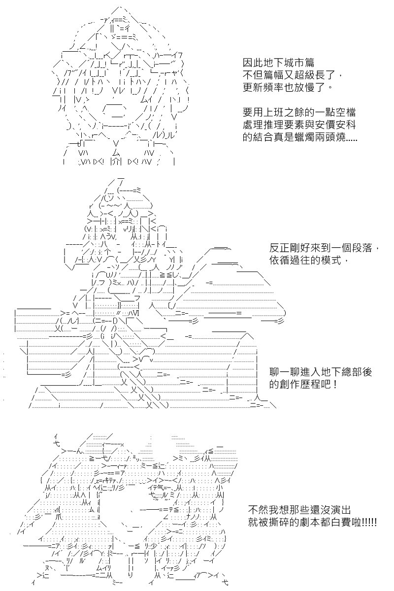 第131.1回