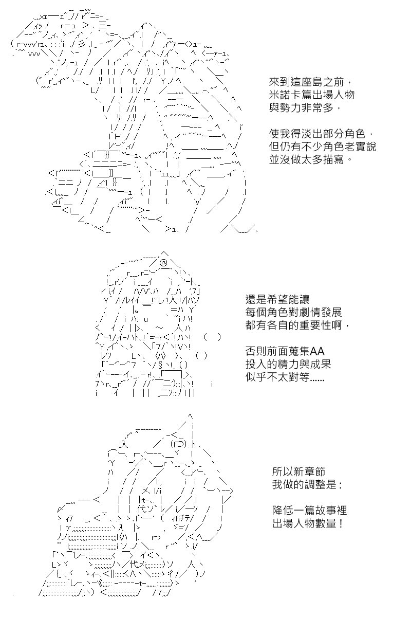 第131.1回