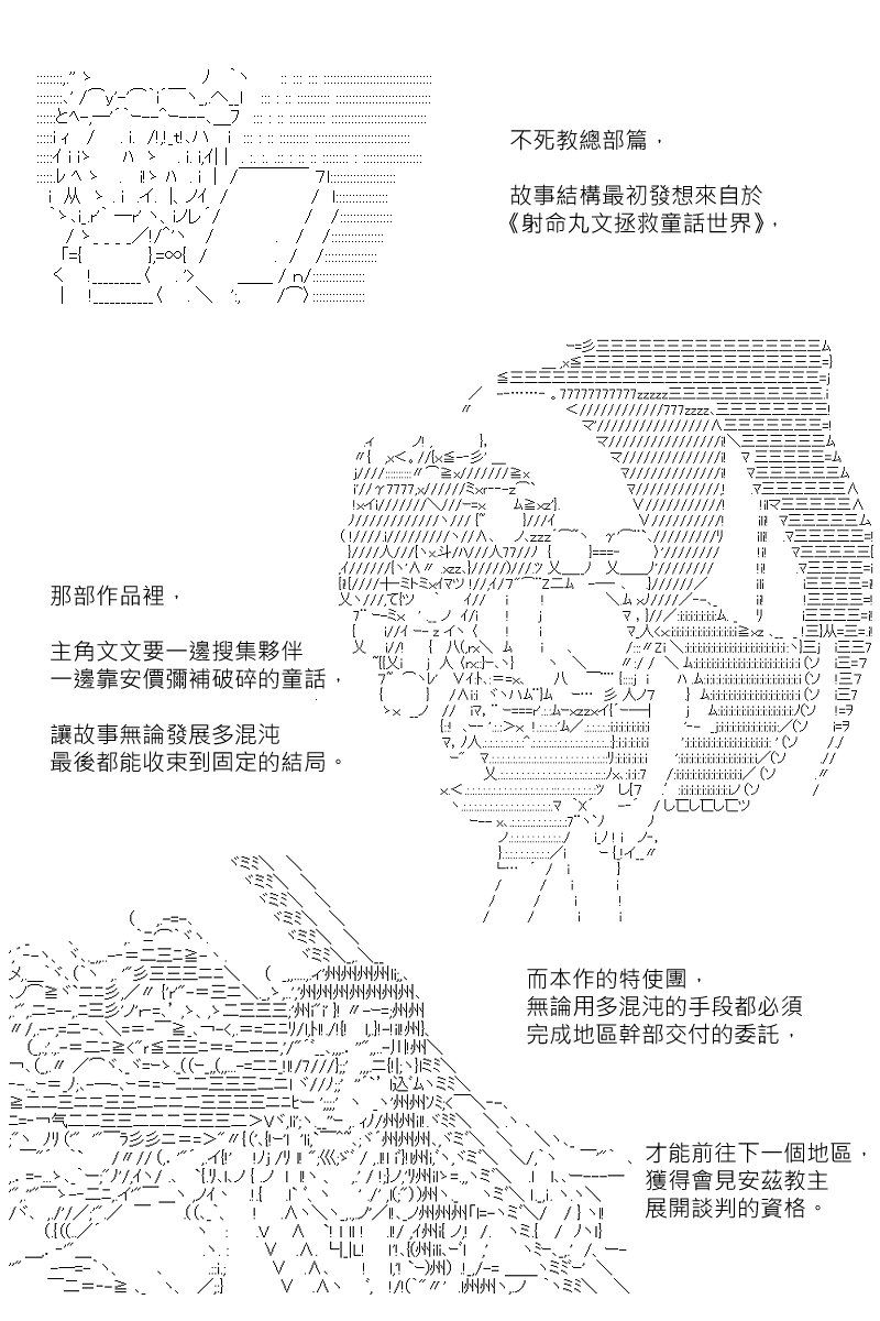 第131.1回