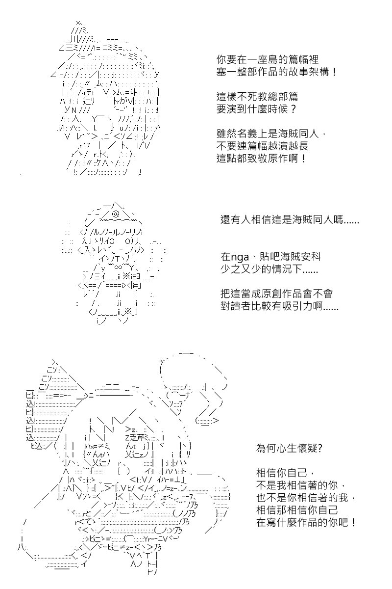 第131.1回