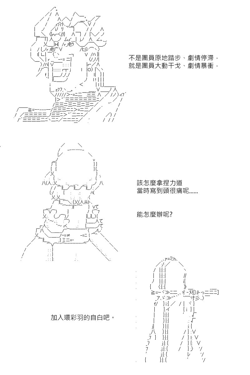 第131.1回