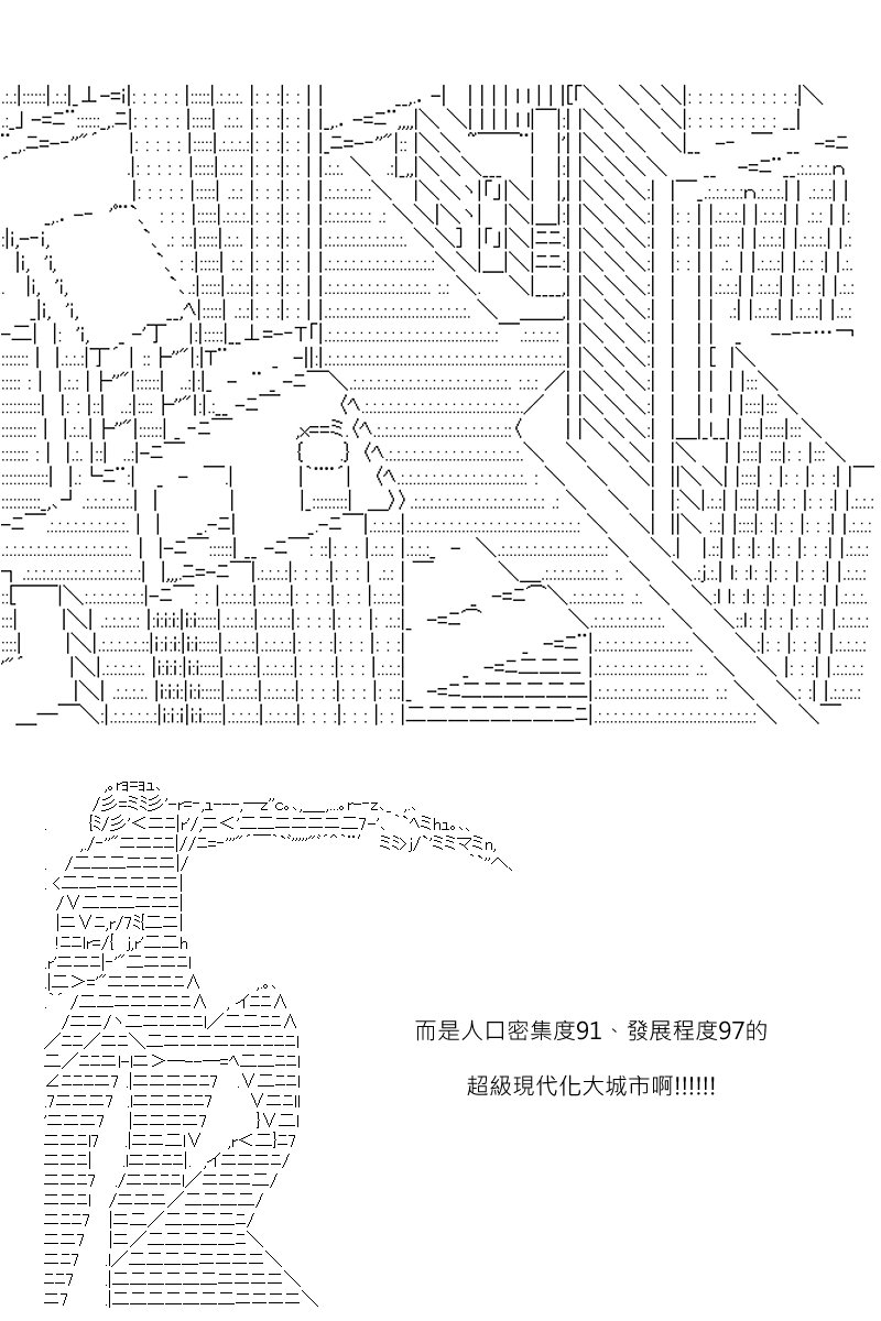 第131.1回