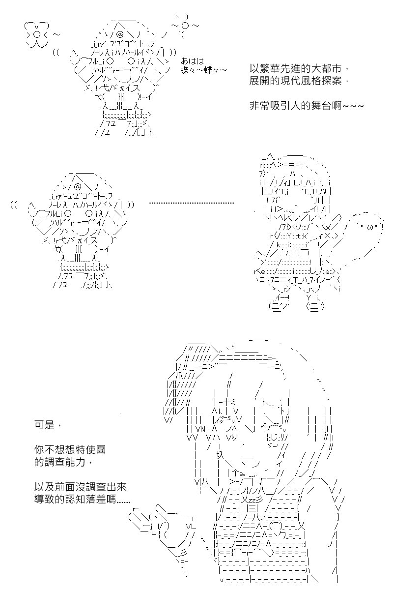 第131.1回