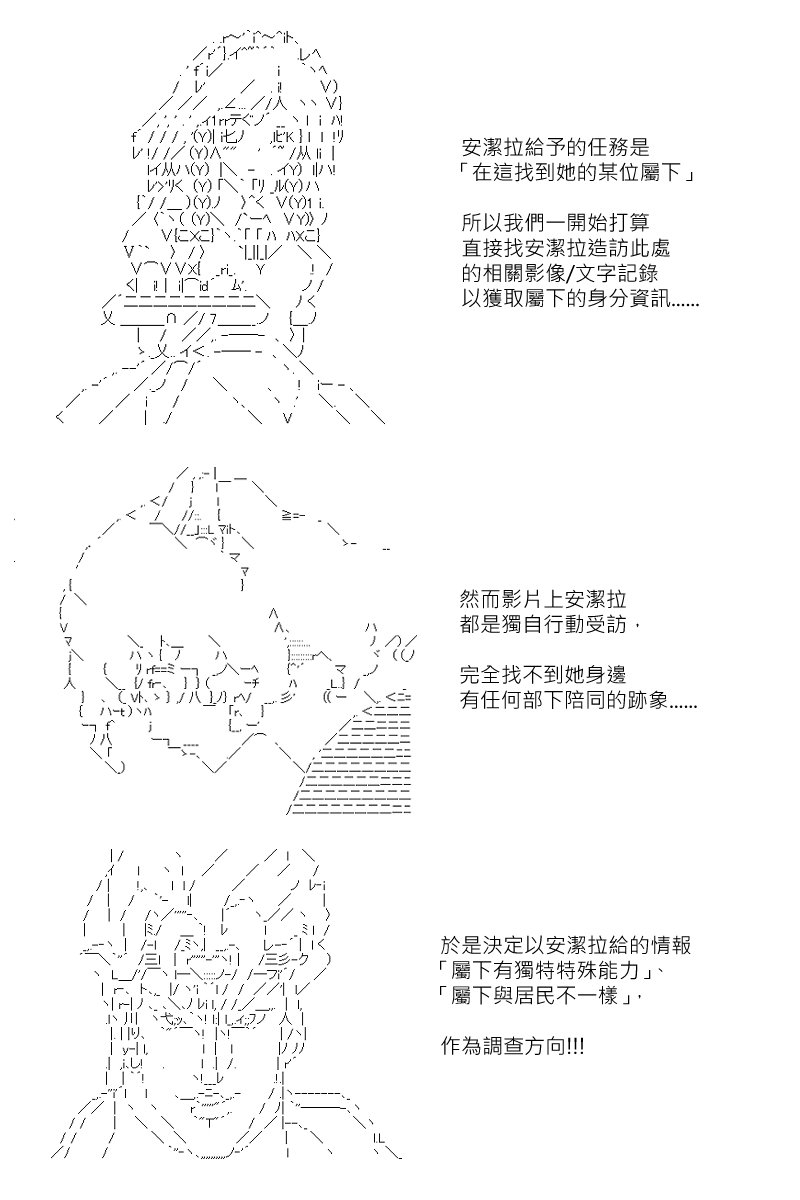第133回