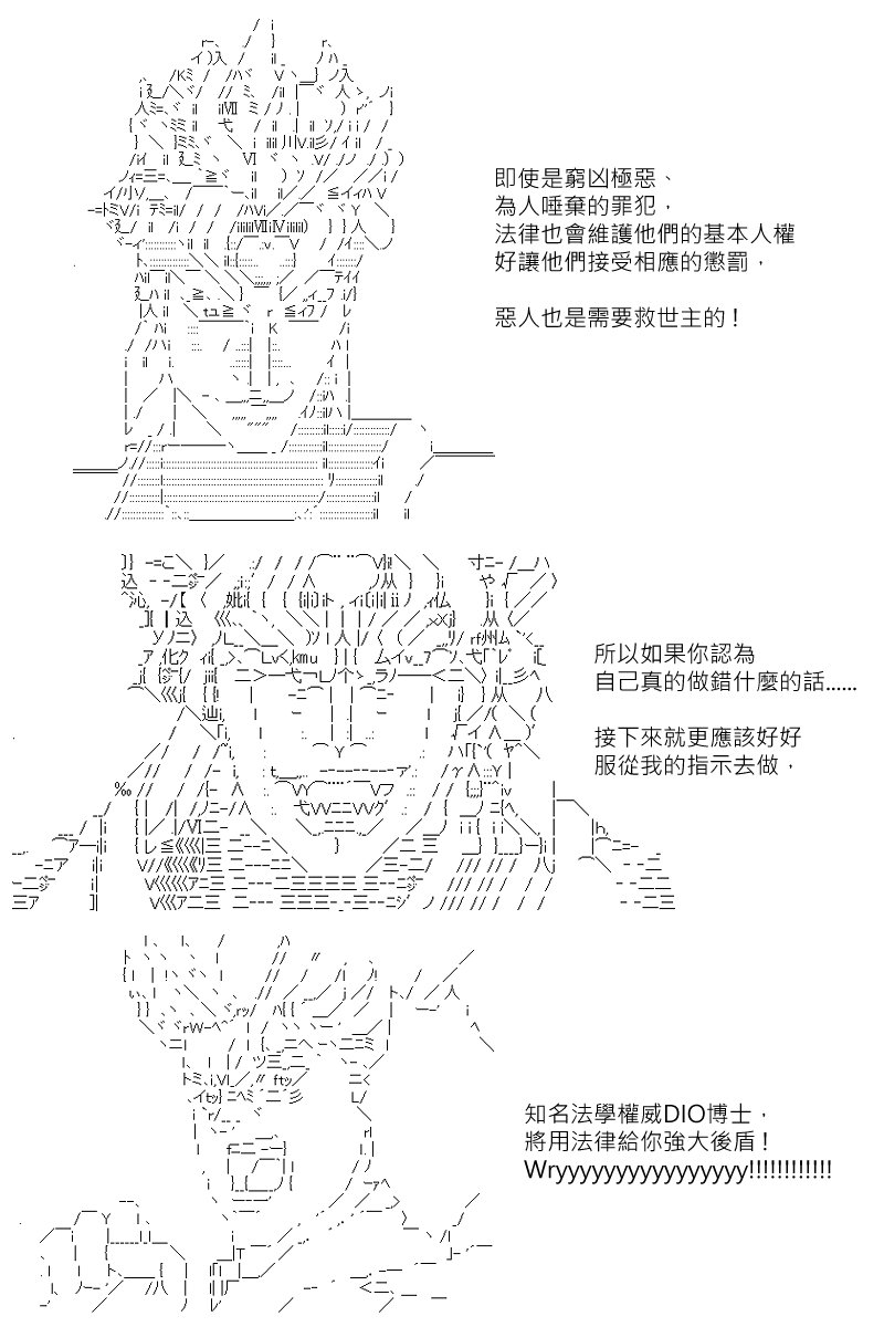 第135回