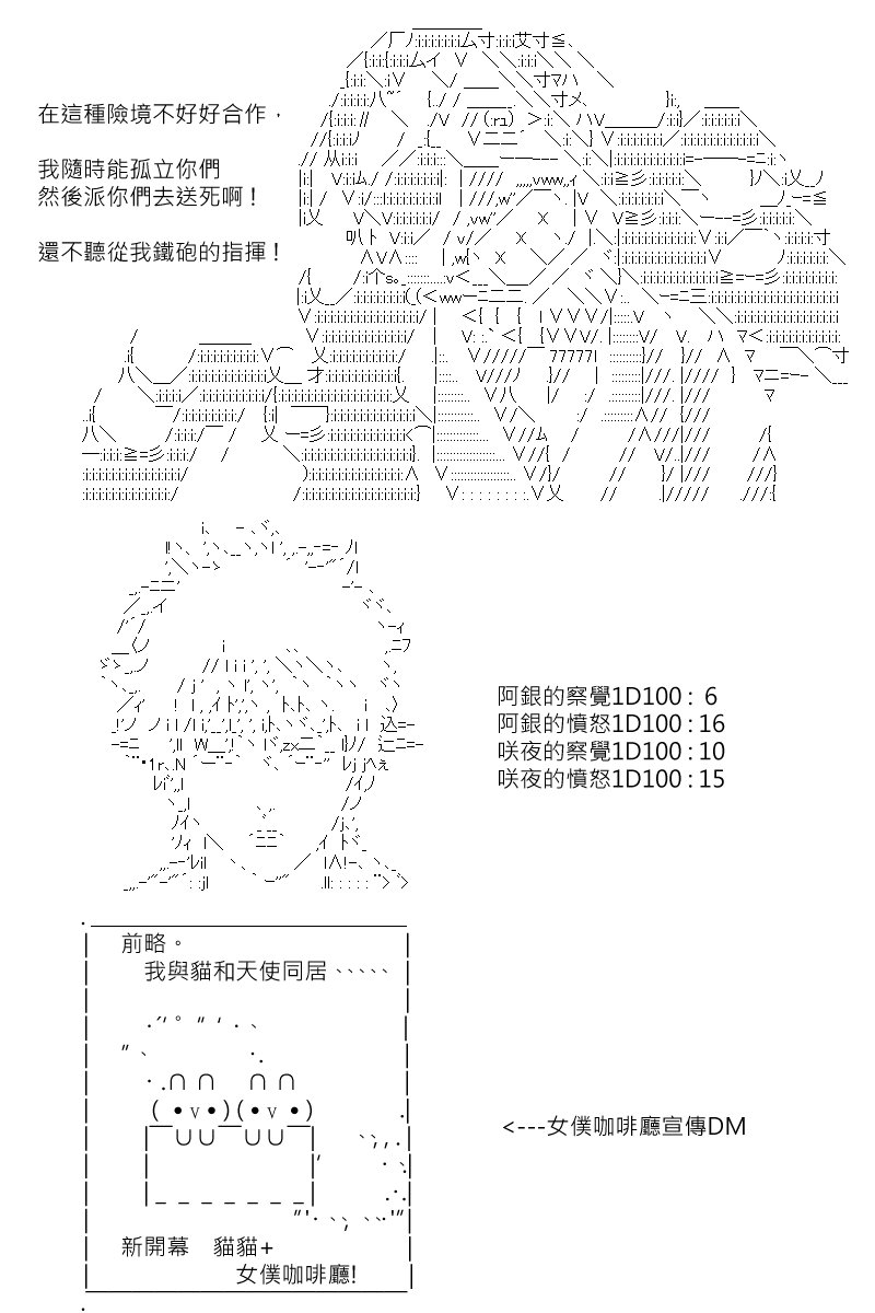 第135回