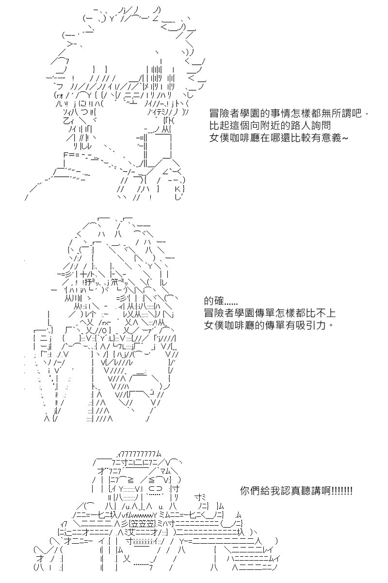 第135回