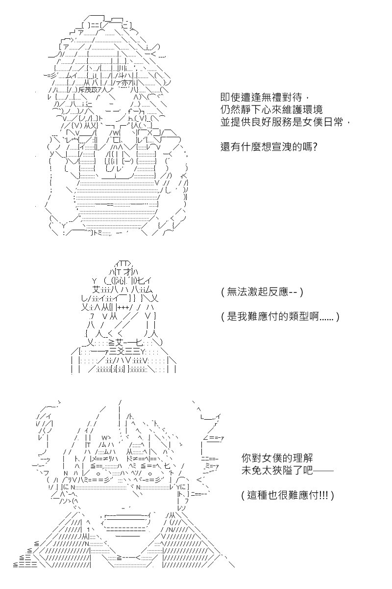 第135回