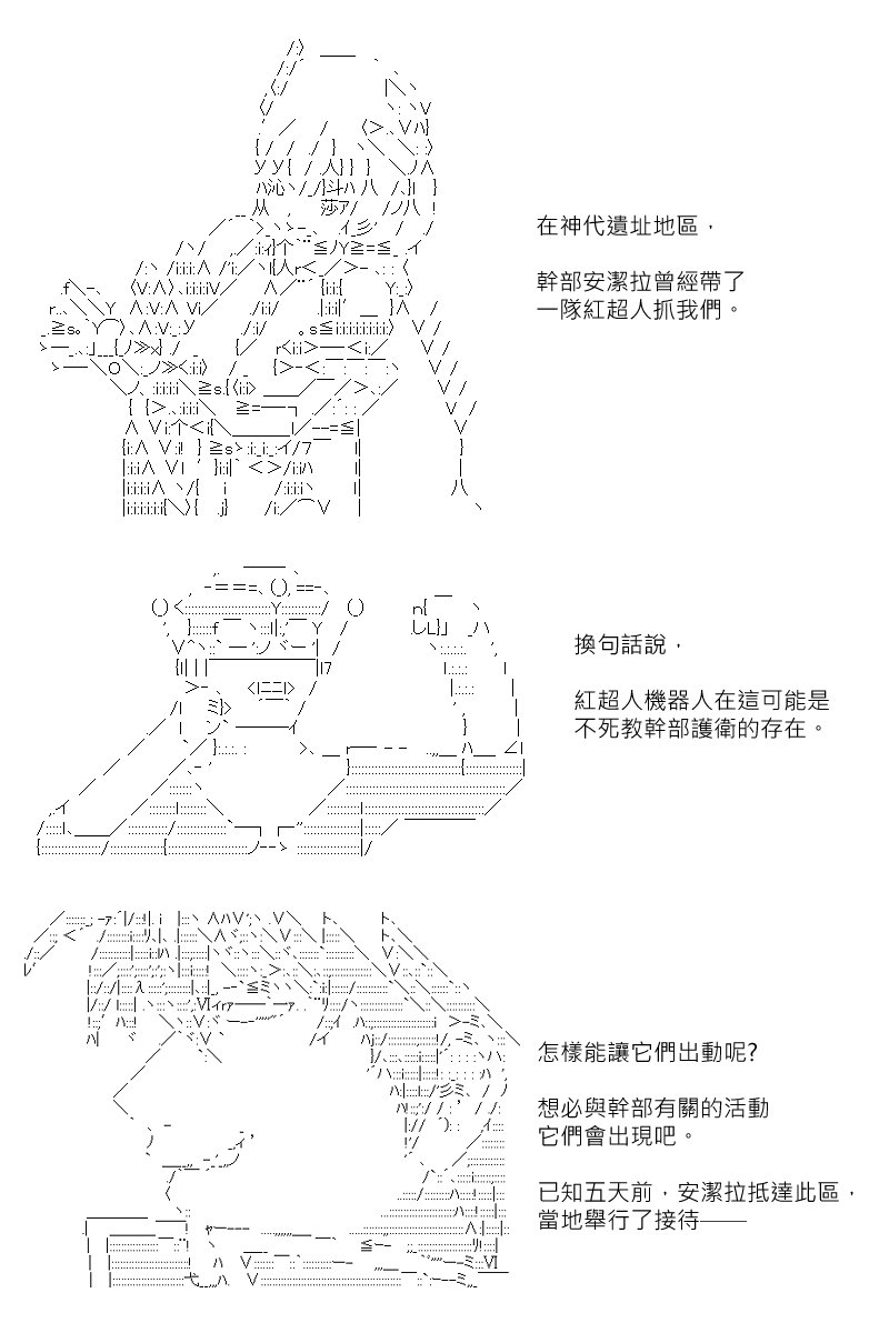 第135回