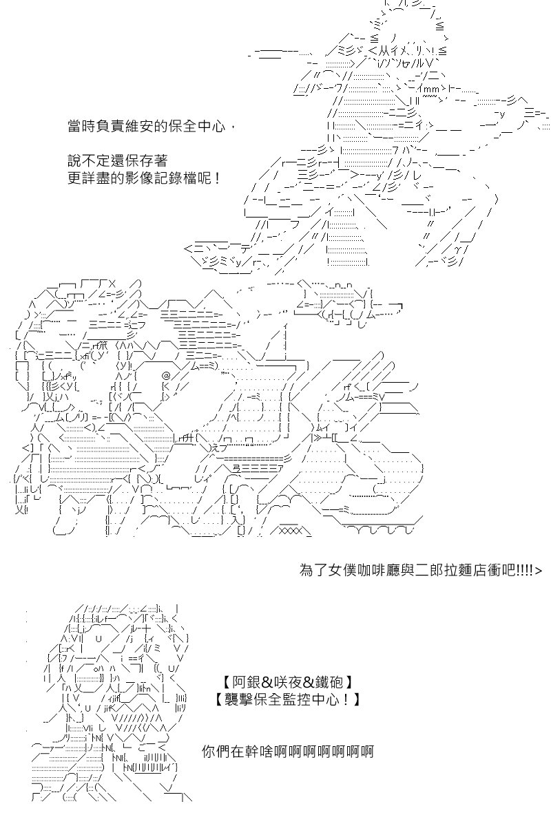 第135回