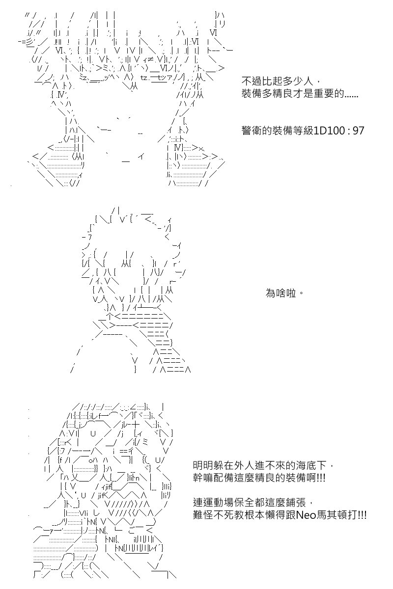 第136回