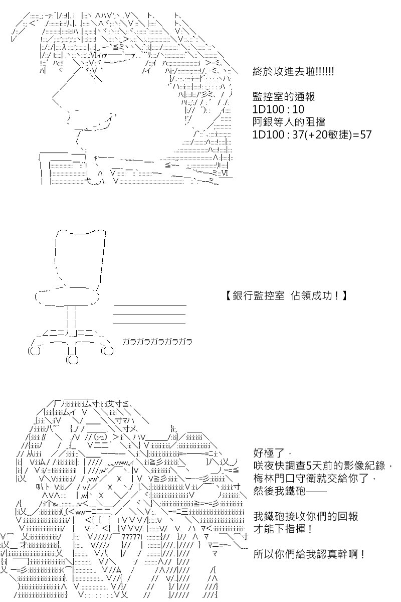 第136回